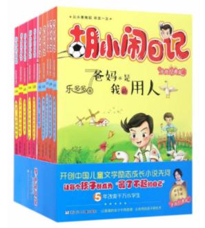 优质问答网站朋友说公务员一个月能赚4千,薪资真的这么少么?如果真这么少他们怎么生活?,提供专业解答